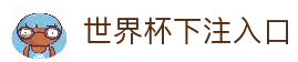 APP下载中心